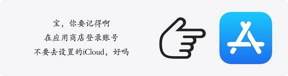 iOS阅读软件·香色闺阁永久安装正版解锁教程