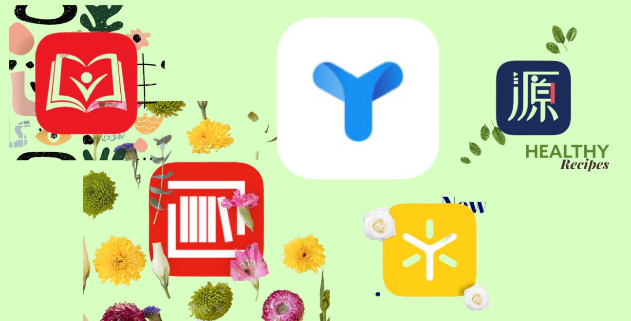 iOS阅读软件·香色闺阁永久安装正版解锁教程