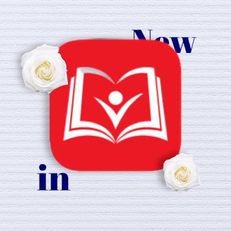 爱阅书香-永久安装